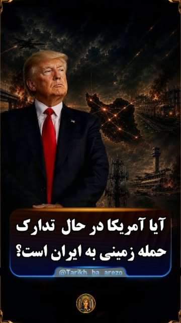 پست اینستاگرام Da5ptfDoXor