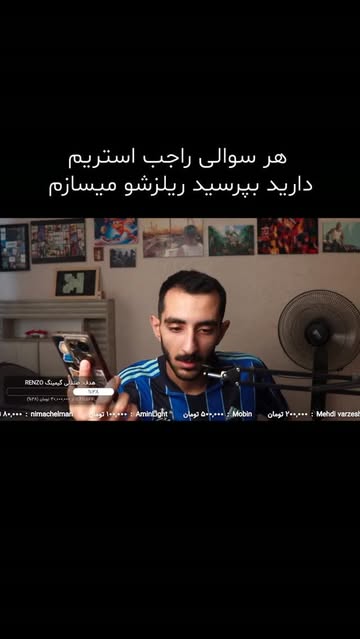 پست اینستاگرام Da5s0LGt8IU