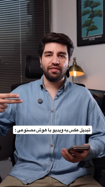 پست اینستاگرام Da5tTbOIPHM