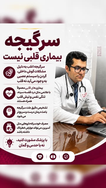 پست اینستاگرام Da5uItDAr00