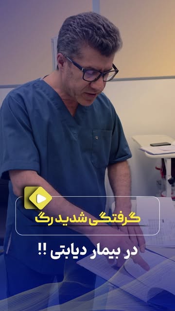 پست اینستاگرام Da5vGS-itsO