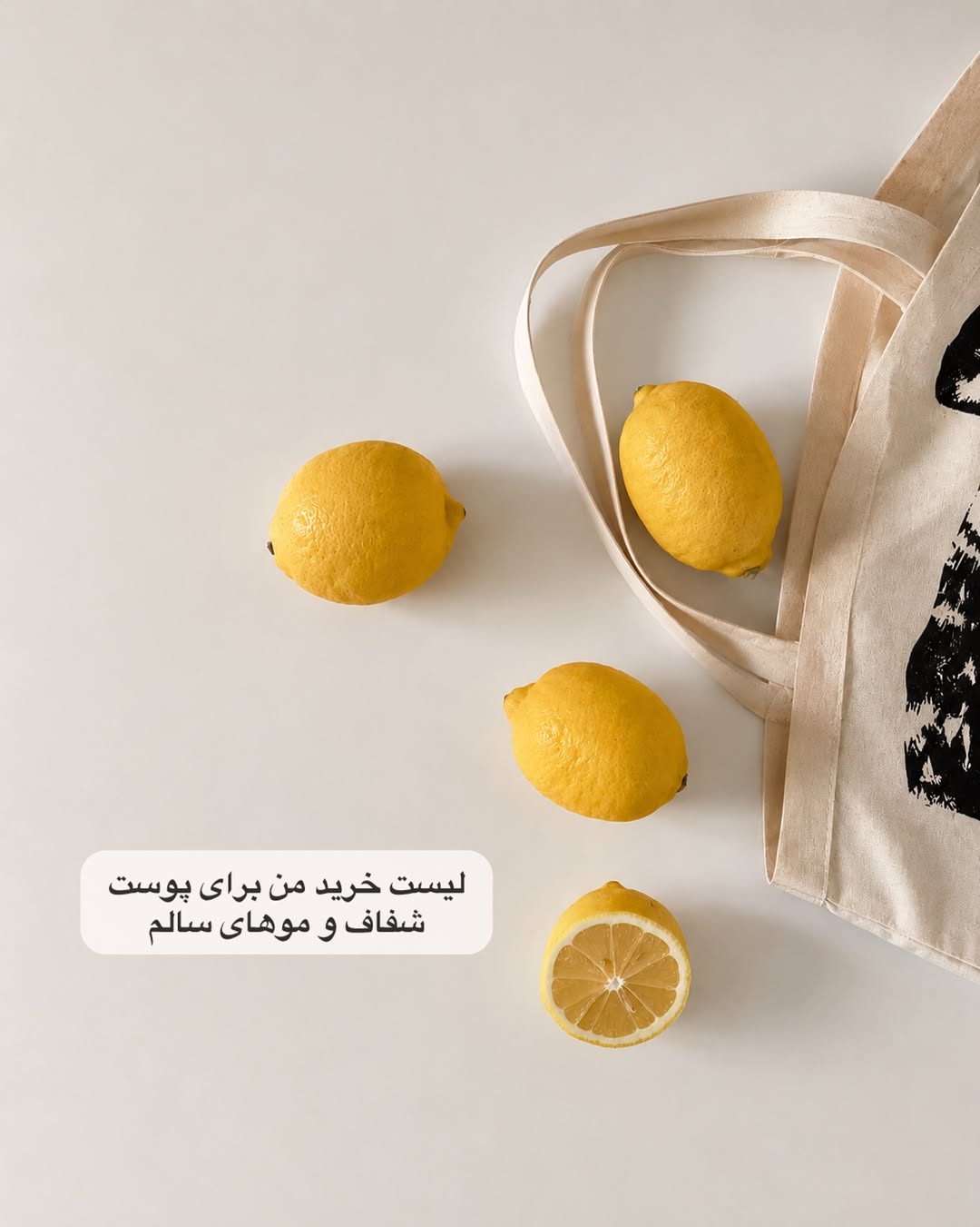 پست اینستاگرام Da5xRc2EZ4b