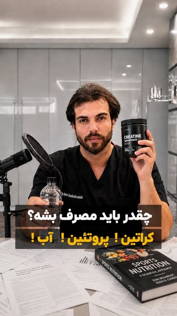 پست اینستاگرام Da5xqhKOEAJ
