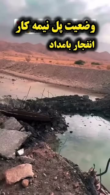 پست اینستاگرام Da630k_iFiG