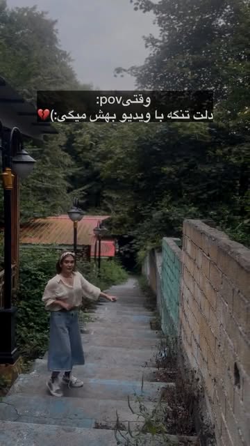 پست اینستاگرام Da6PQg4MtIE