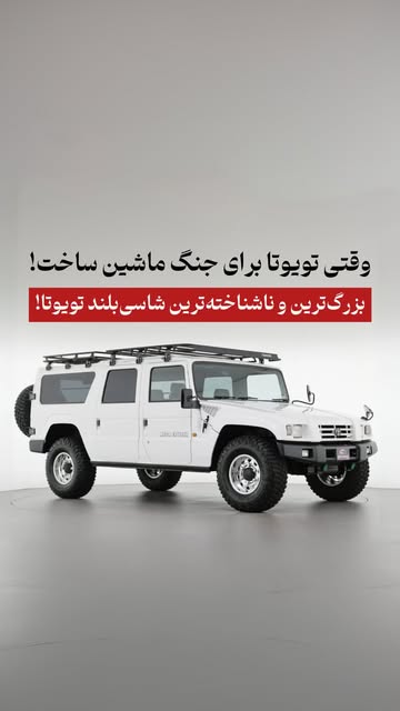پست اینستاگرام Da6eEF6oYGu