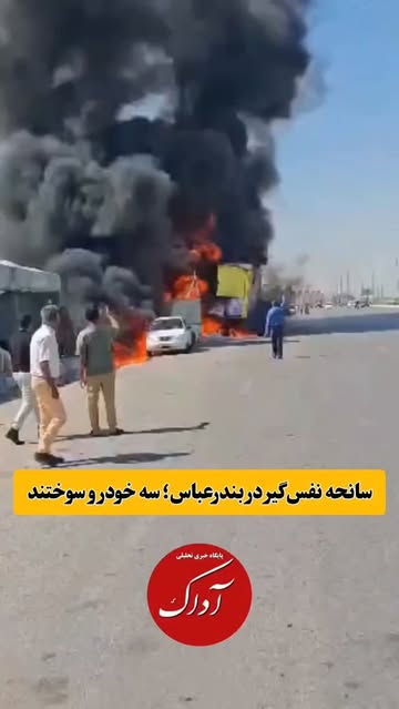پست اینستاگرام Da71l8jiY4L
