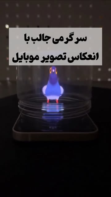 پست اینستاگرام Da73musoJm3