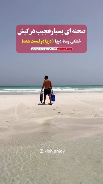 پست اینستاگرام Da7GPq9KYdj