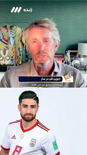 پست اینستاگرام Da7RJHsocrL