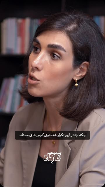 پست اینستاگرام Da7Xo0nMkhl