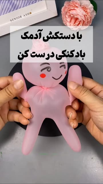 پست اینستاگرام Da7_b-toaVW