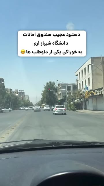 پست اینستاگرام Da7a4aWNs8N