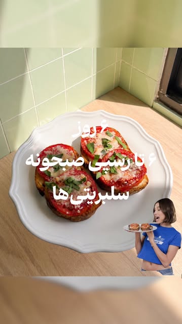 پست اینستاگرام Da7ag7sO4hk