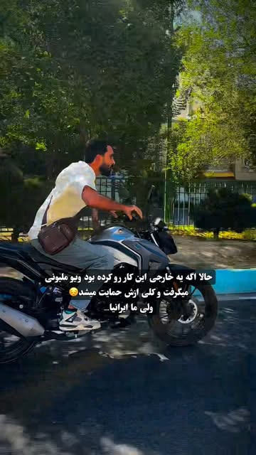 پست اینستاگرام Da7dxaat0pI