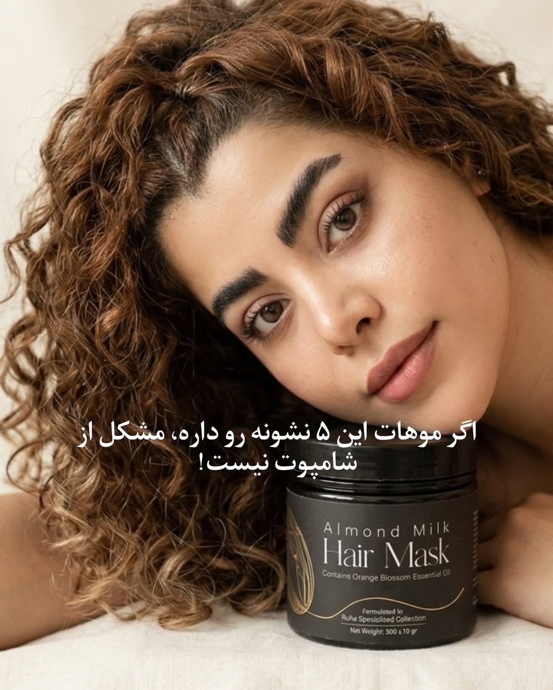 پست اینستاگرام Da7g4JcCtfC