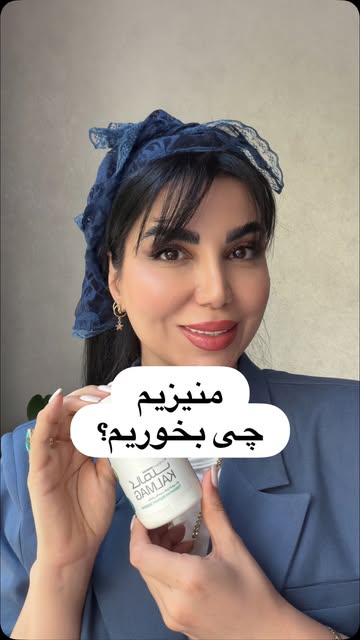 پست اینستاگرام Da7hArPIN7q