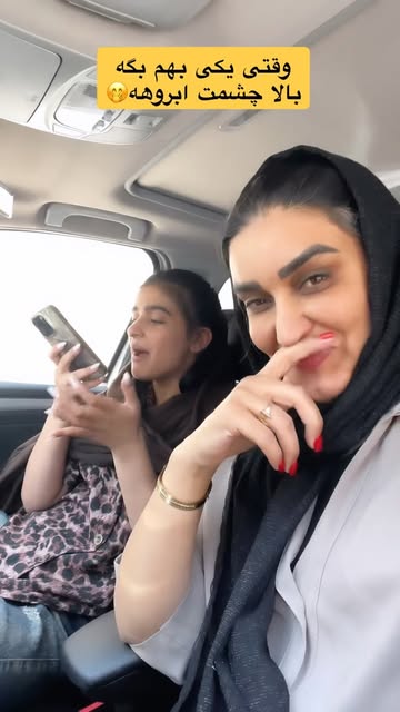 پست اینستاگرام Da7n32ZuMlm