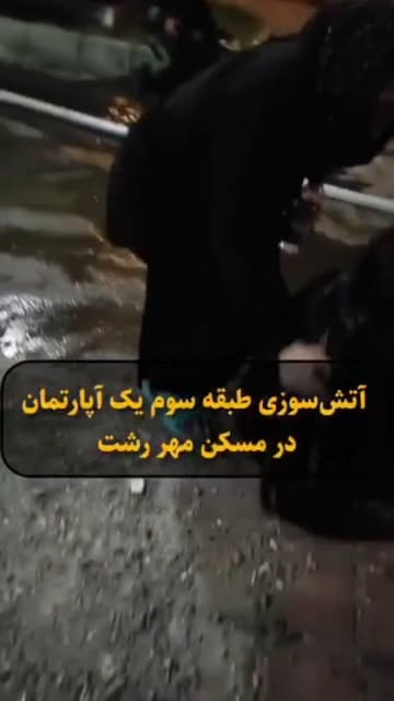 پست اینستاگرام Da7r1vVIdxb