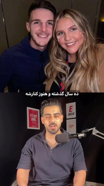 پست اینستاگرام Da80NUeRBny