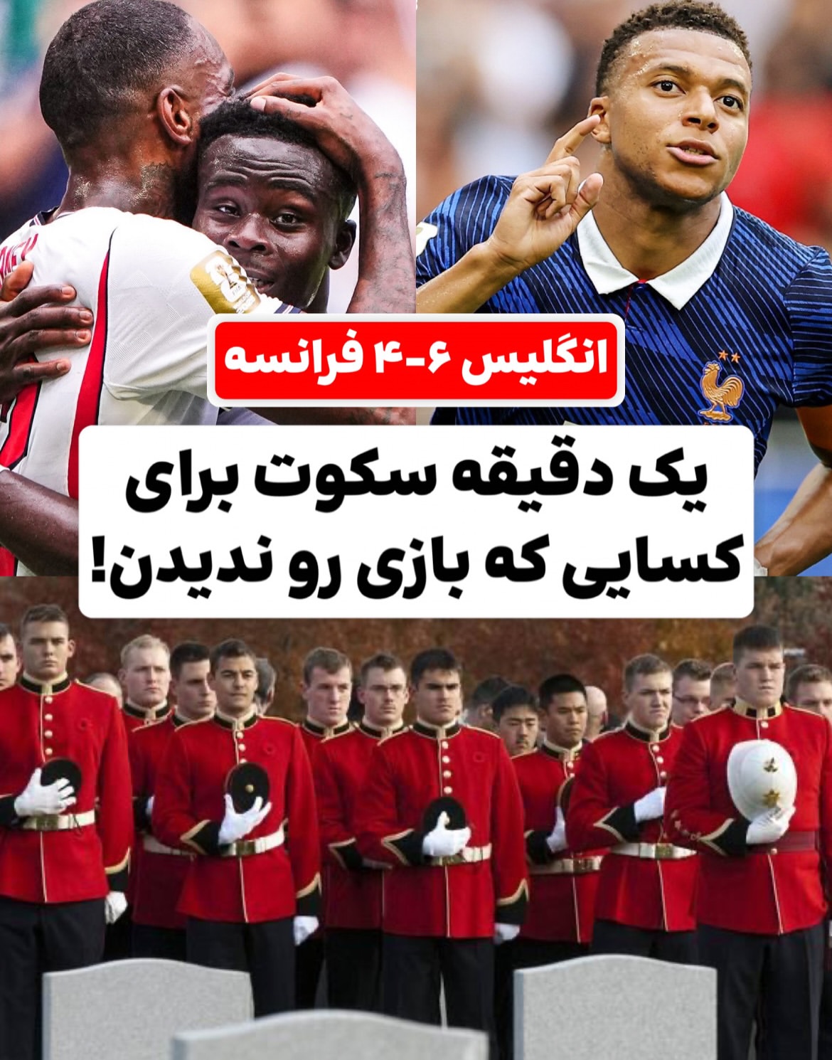 پست اینستاگرام Da871POjPEl