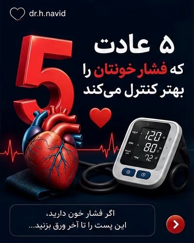 پست اینستاگرام Da8CXzEChjp