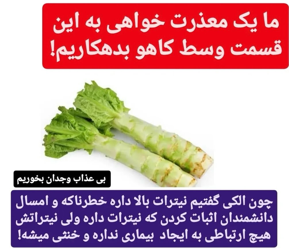 پست اینستاگرام Da8JQt0jLV4