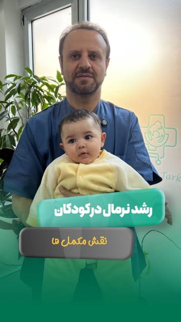 پست اینستاگرام Da8K3NkMRgO