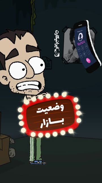پست اینستاگرام Da8K5LNOccG
