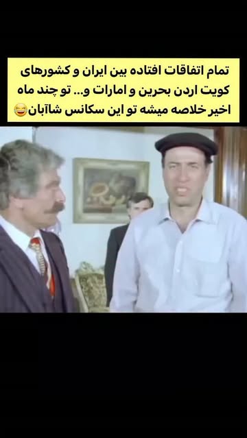 پست اینستاگرام Da8LksHIRXq