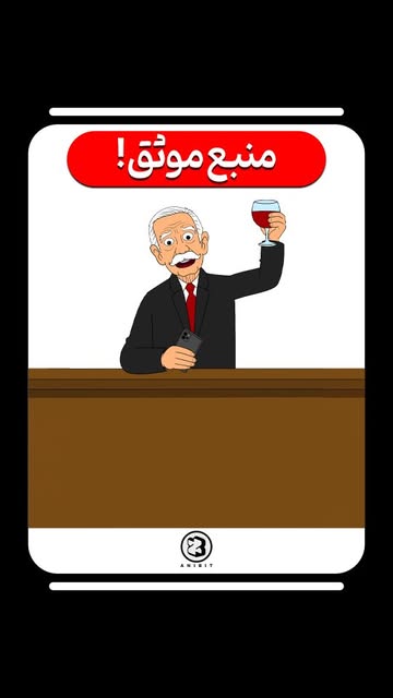 پست اینستاگرام Da8LvlURUcB