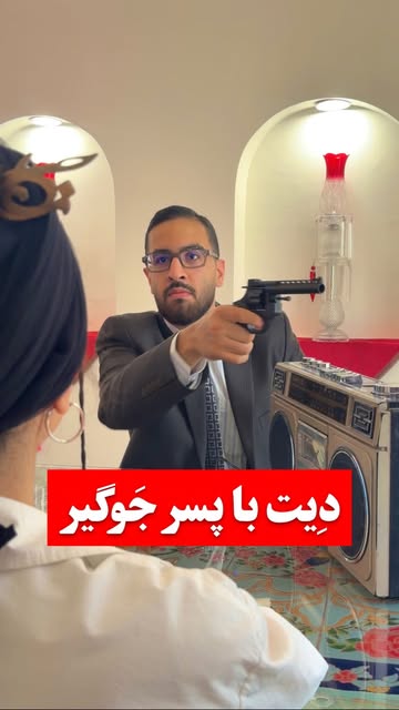 پست اینستاگرام Da8NU58svmR