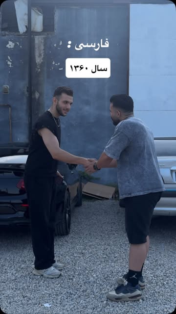 پست اینستاگرام Da8TPp9uvvK