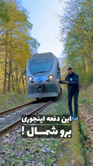 پست اینستاگرام Da8V1wiuyC_