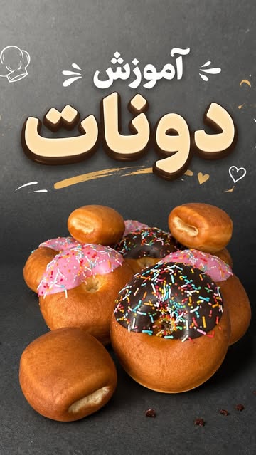 پست اینستاگرام Da8Vs37NksR