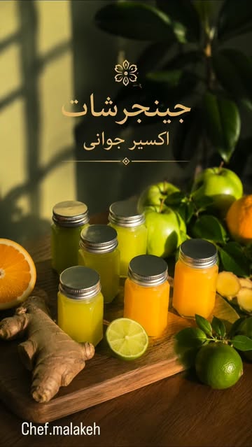 پست اینستاگرام Da8WiMjtgjq