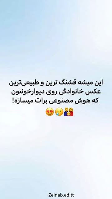 پست اینستاگرام Da8Yvv8uO35