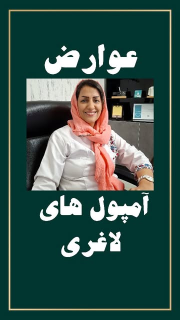 پست اینستاگرام Da8aMkVsqiZ