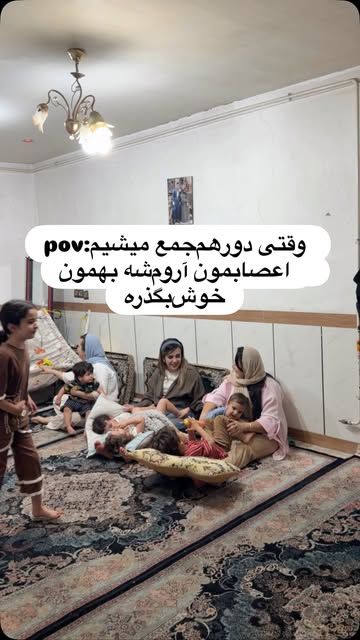 پست اینستاگرام Da8ahi5IOwL