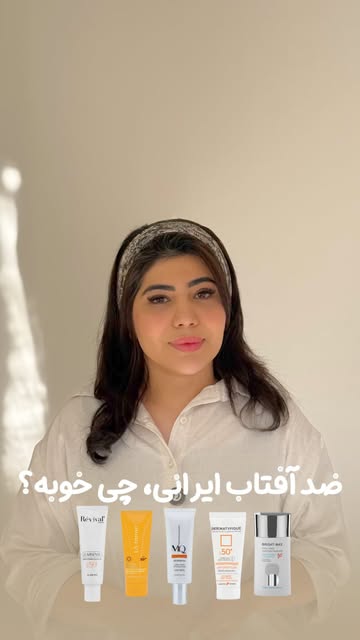 پست اینستاگرام Da8b6P0RLp9