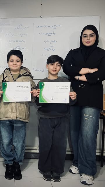 پست اینستاگرام Da8dlk2Imzb