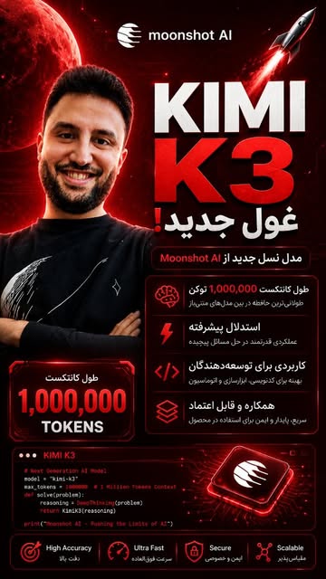 پست اینستاگرام Da8g3McNI4R