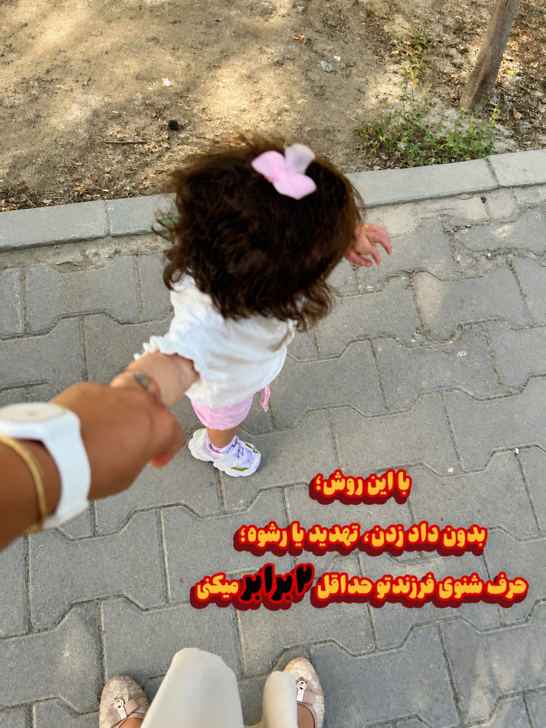پست اینستاگرام Da8k2mnDSv9