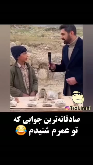 پست اینستاگرام Da8lahkMDcp