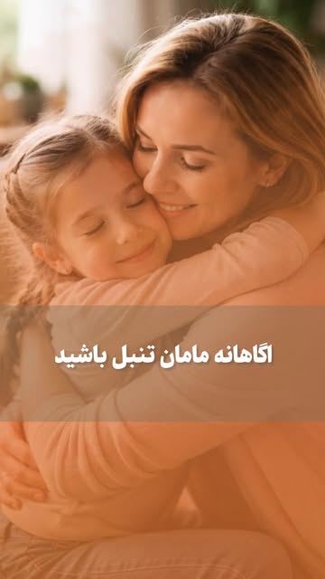 پست اینستاگرام Da8p9GoR3kk
