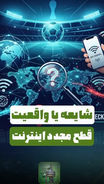 پست اینستاگرام Da9mhwEqmJt