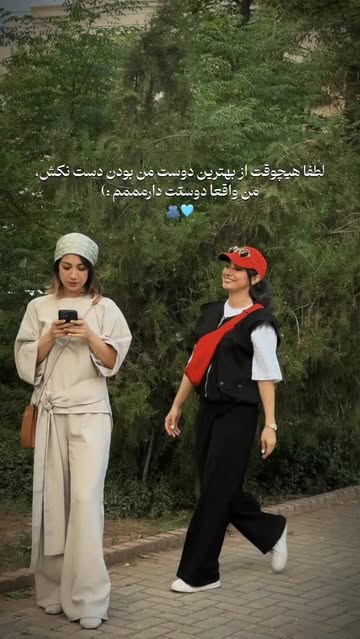 پست اینستاگرام DaAMt41Iya8