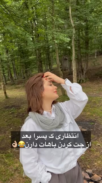 پست اینستاگرام DaAYYMcMOue