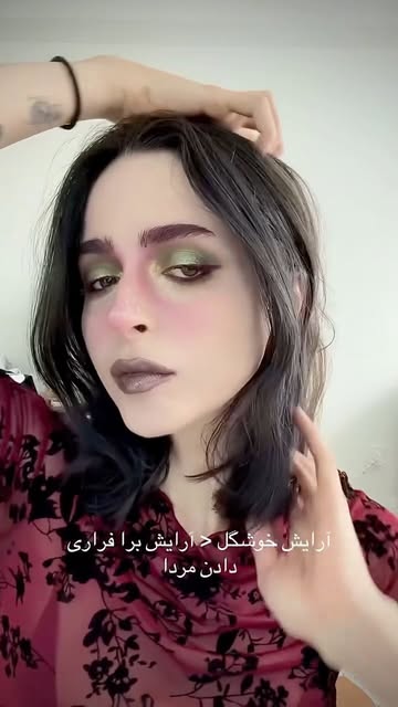 پست اینستاگرام DaAj3kvJJyY