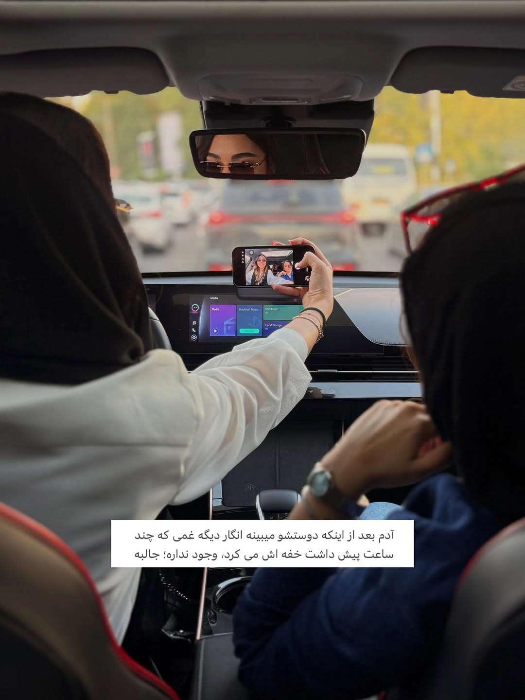 پست اینستاگرام DaAspCelqqr